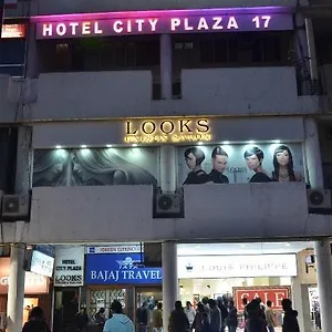 City Plaza 17 Chandigarh